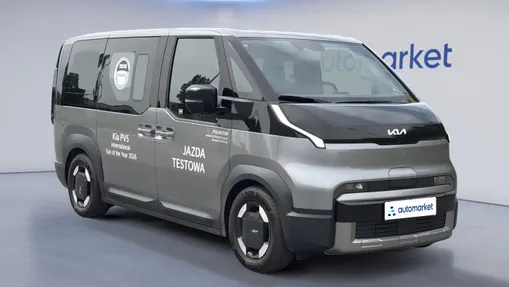 KIA PV5 PV5 71.2kWh