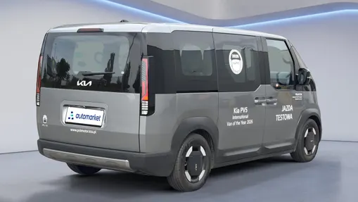 KIA PV5 PV5 71.2kWh