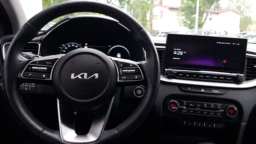 KIA XCeed XCeed 1.6 GDI PHEV Business Line DCT