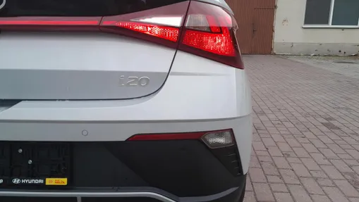 HYUNDAI i20 i20 1.2 Modern Nowy