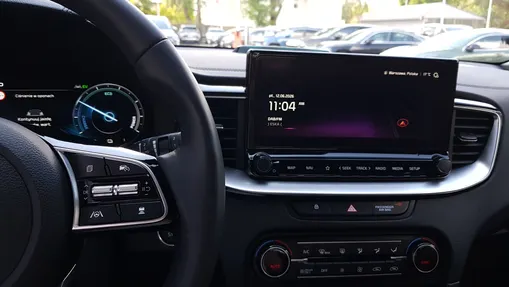 KIA XCeed XCeed 1.6 GDI PHEV Business Line DCT