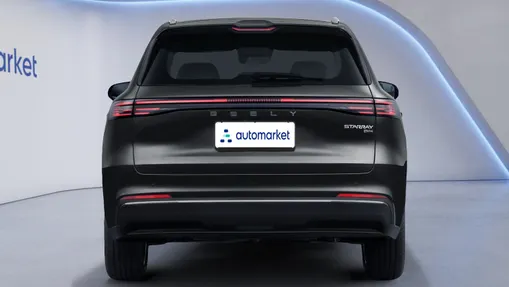 GEELY Starray Starray EM-i 1.5 PHEV Max Nowy