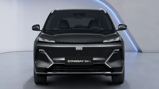 GEELY Starray Starray EM-i 1.5 PHEV Max Nowy