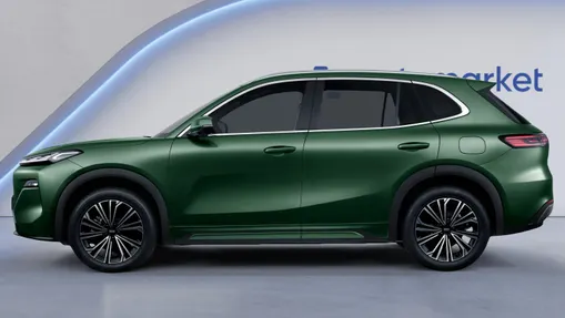 GEELY Starray Starray EM-i 1.5 PHEV Max Nowy