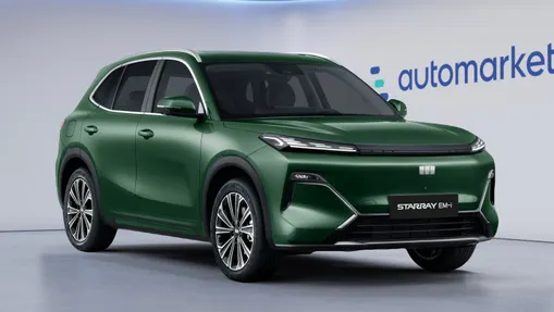 GEELY Starray Starray EM-i 1.5 PHEV Max Nowy