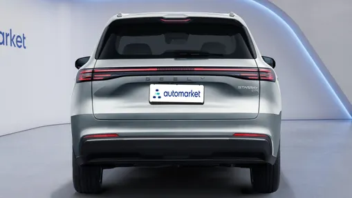 GEELY Starray Starray EM-i 1.5 PHEV Pro Nowy