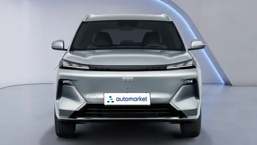 GEELY Starray Starray EM-i 1.5 PHEV Pro Nowy