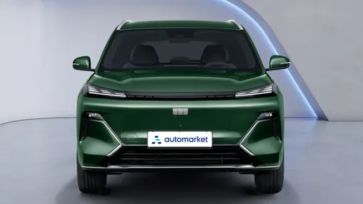 GEELY Starray Starray EM-i 1.5 PHEV Pro Nowy
