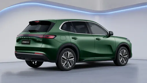 GEELY Starray Starray EM-i 1.5 PHEV Pro Nowy