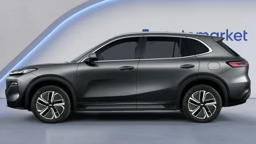 GEELY Starray Starray EM-i 1.5 PHEV Pro Nowy