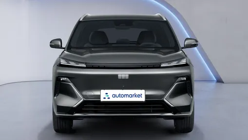 GEELY Starray Starray EM-i 1.5 PHEV Pro Nowy