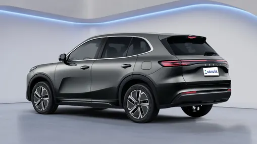 GEELY Starray Starray EM-i 1.5 PHEV Pro Nowy