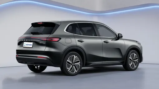 GEELY Starray Starray EM-i 1.5 PHEV Pro Nowy