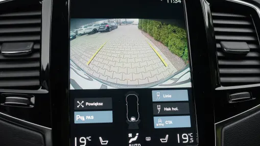 VOLVO XC90 XC90 B5 D AWD R-Design aut