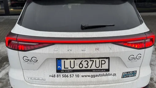 CHERY Tiggo 8 Tiggo 8 1.5 T-GDI Super Hybrid Prestige DCT