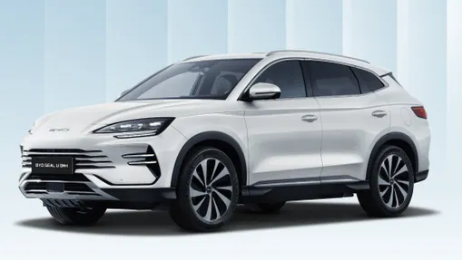 BYD Seal U Seal U DM-i 1.5 Boost Nowy