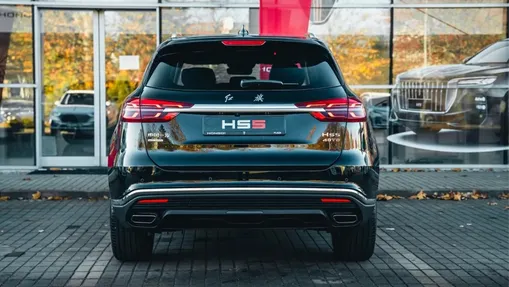 HONGQI HS5 HS5 2.0T AWD