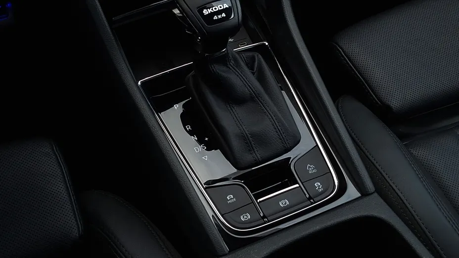 SKODA Kodiaq Kodiaq 2.0 TDI 4x4 L&K DSG 7os.