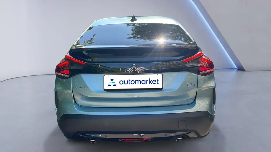 CITROEN C4 C4 1.2 PureTech Max S&S EAT8