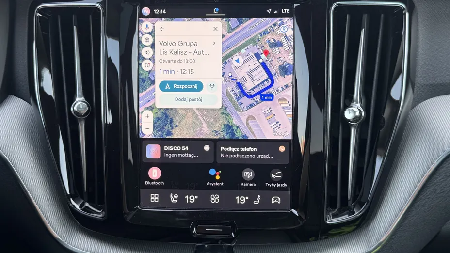 VOLVO XC60 XC60 T6 Plug-In Hybrid AWD Plus Dark aut