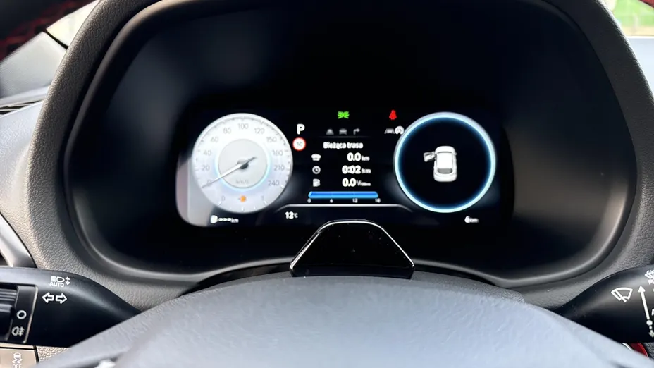 HYUNDAI i30 i30 1.6 T-GDI N-Line DCT Nowy