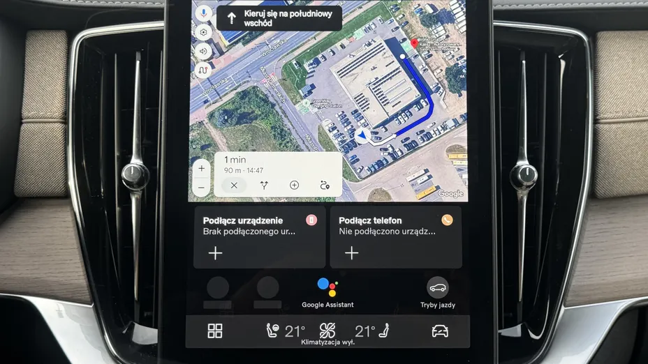VOLVO XC90 XC90 T8 AWD Plug-In Hybrid Ultra Bright 7os aut
