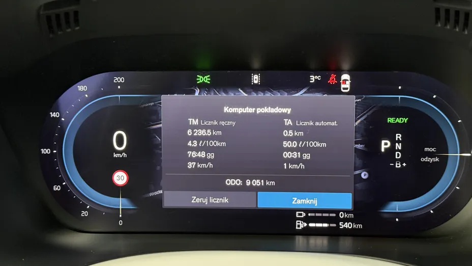 VOLVO XC60 XC60 T6 Plug-In Hybrid AWD Ultra Bright aut