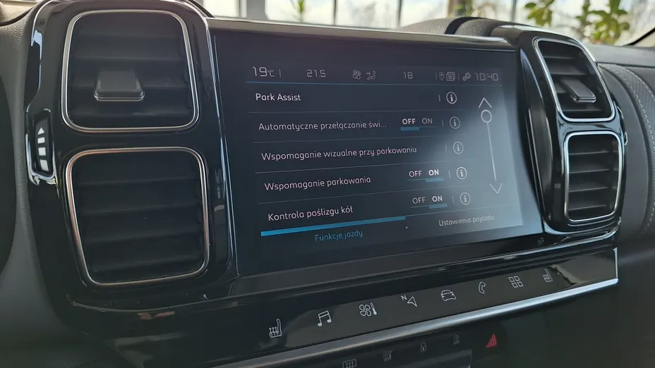 CITROEN C5 Aircross C5 Aircross 1.5 BlueHDi Shine EAT8