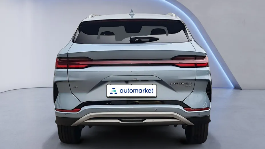 BYD Seal U Seal U DM-i 1.5 Boost Nowy