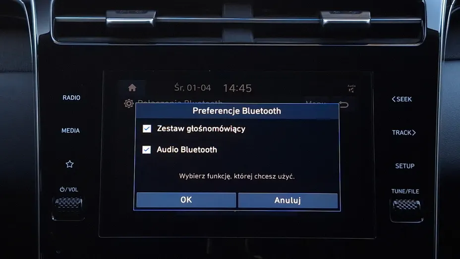 HYUNDAI Tucson Tucson 1.6 T-GDi 48V Smart 2WD DCT