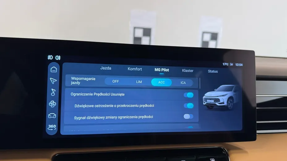 MG HS HS 1.5 T-GDI Exclusive DCT