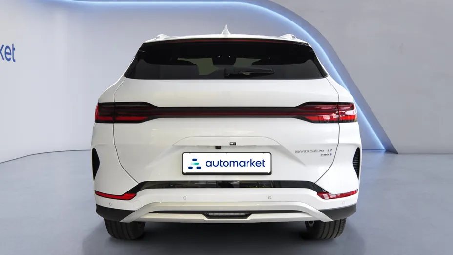 BYD Seal U Seal U DM-i 1.5 Comfort Nowy