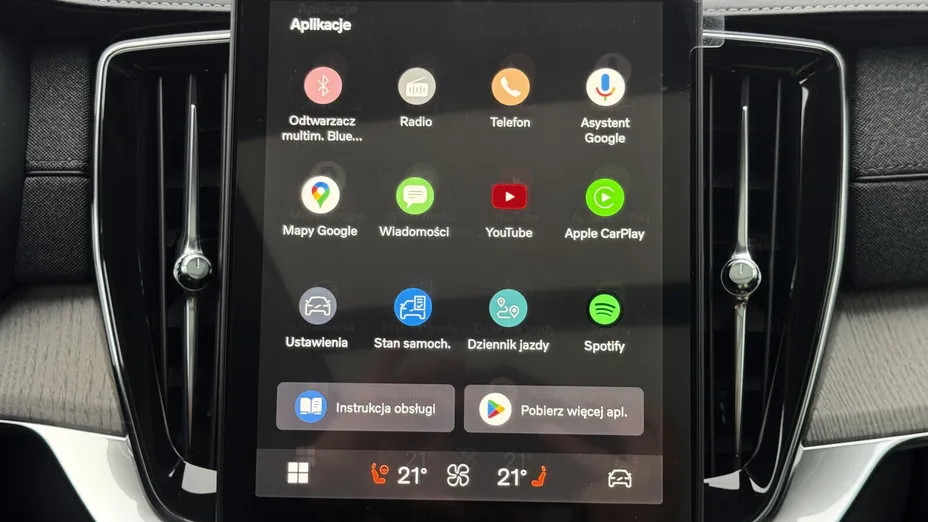 VOLVO XC90 XC90 T8 AWD Plug-In Hybrid Ultra Dark 7os aut