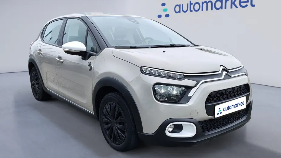 CITROEN C3 C3 1.2 PureTech You!