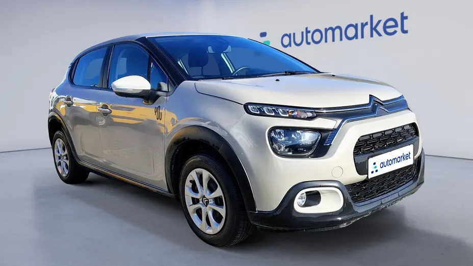 CITROEN C3 C3 1.2 PureTech You!