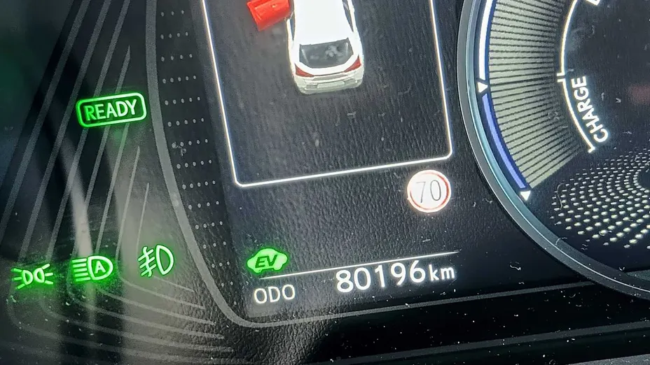 LEXUS UX UX 250h Prestige 2WD