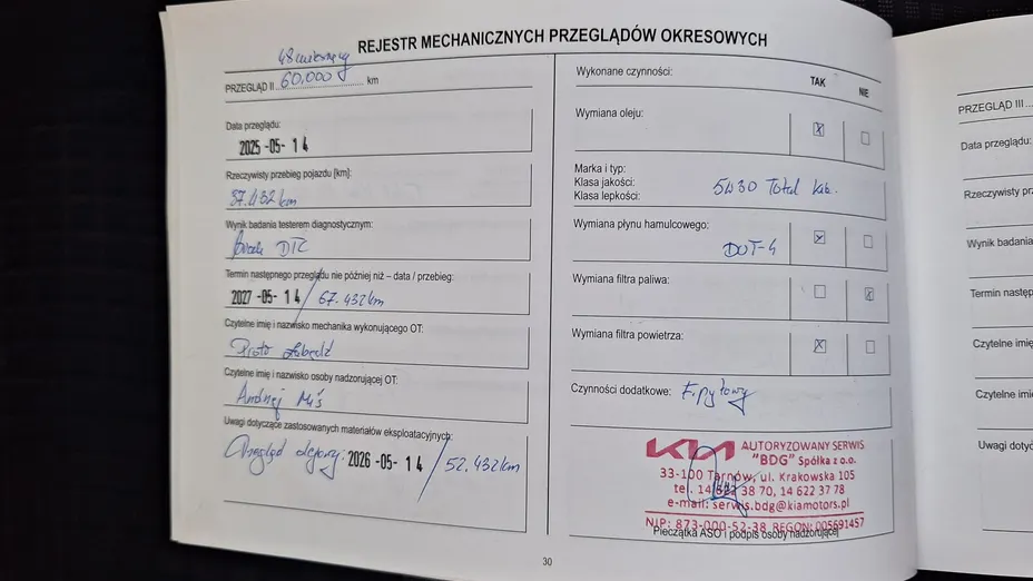 KIA Cee'd Ceed 1.0 T-GDI S