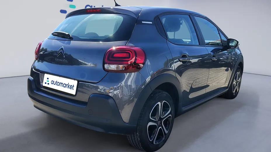 CITROEN C3 C3 1.2 PureTech You!