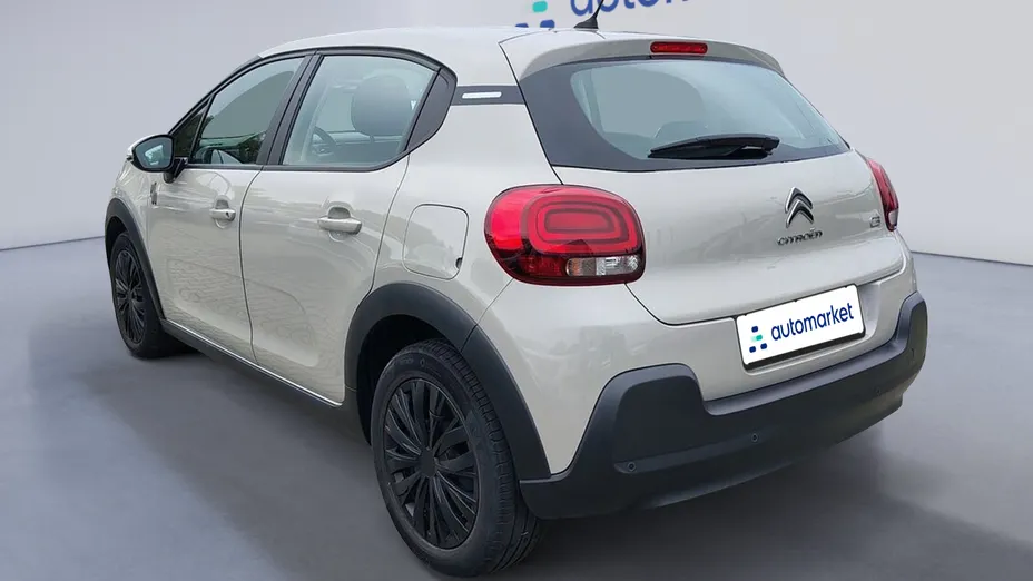 CITROEN C3 C3 1.2 PureTech You!