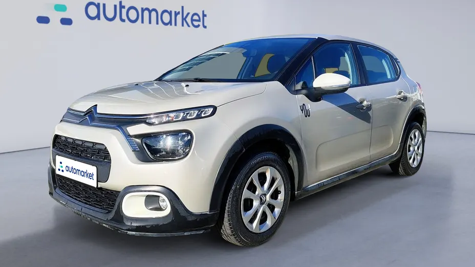 CITROEN C3 C3 1.2 PureTech You!