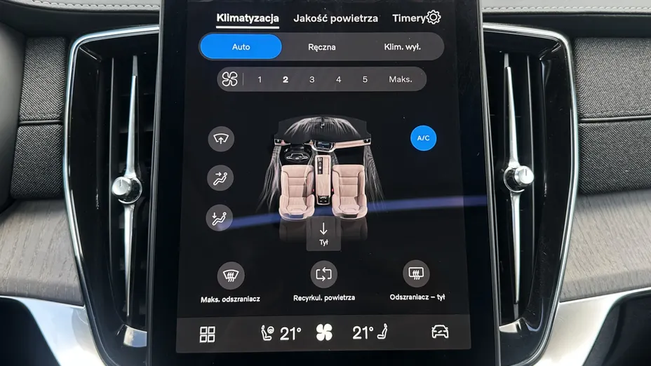 VOLVO XC90 XC90 T8 AWD Plug-In Hybrid Ultra Dark 7os aut