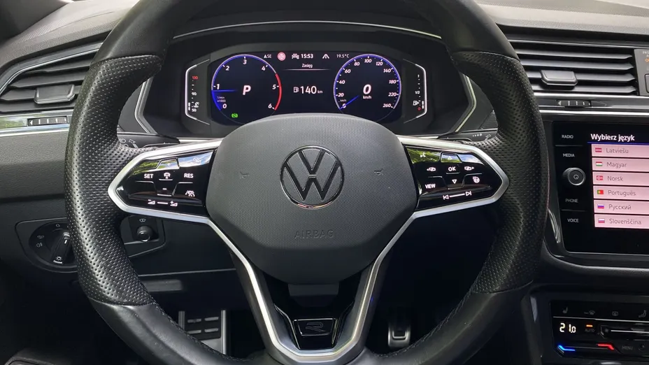 VOLKSWAGEN Tiguan Allspace -