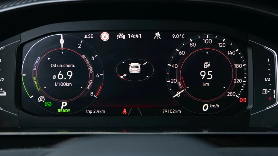 VOLKSWAGEN Arteon Arteon 1.4 TSI Plug-In Hybrid R-Line DSG