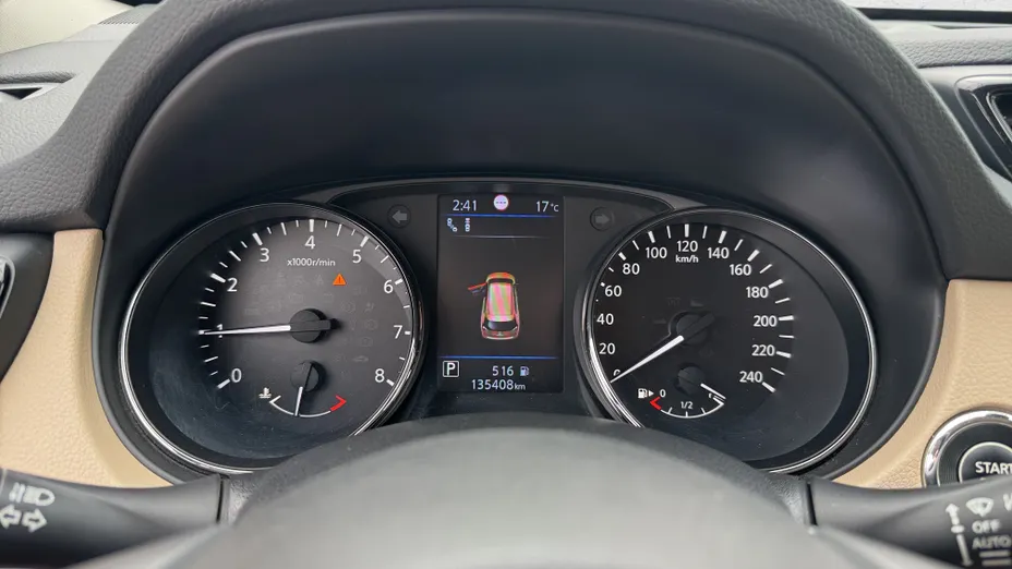 NISSAN X-Trail X-Trail 1.3 DIG-T Tekna 2WD DCT