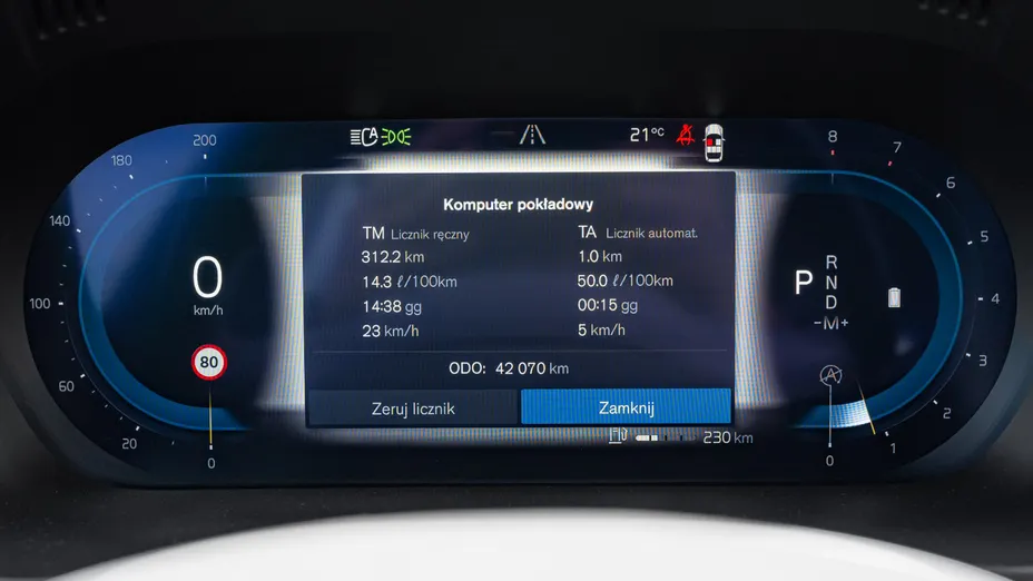 VOLVO XC60 XC60 B4 B Inscription aut