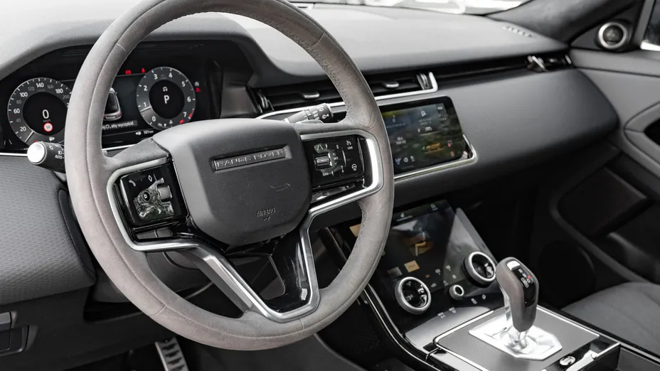 LAND ROVER Range Rover Evoque Evoque 2.0 P300 mHEV HST