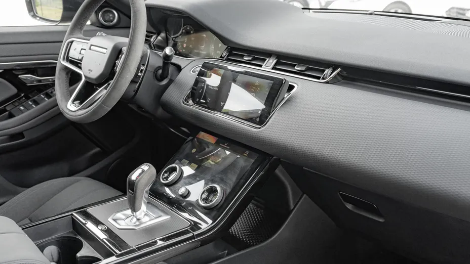 LAND ROVER Range Rover Evoque Evoque 2.0 P300 mHEV HST