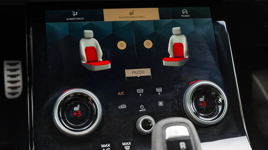 LAND ROVER Range Rover Evoque Evoque 2.0 P300 mHEV HST