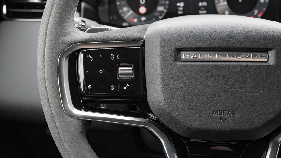 LAND ROVER Range Rover Evoque Evoque 2.0 P300 mHEV HST