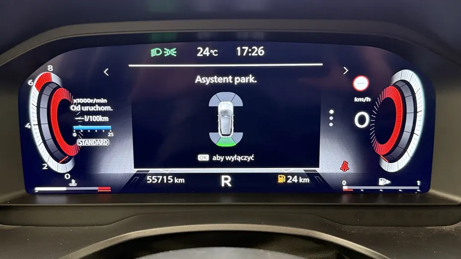 NISSAN Qashqai Qashqai 1.3 DIG-T mHEV N-Connecta Xtronic